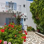 Hotel Katerina Agios Prokopios (Naxos)